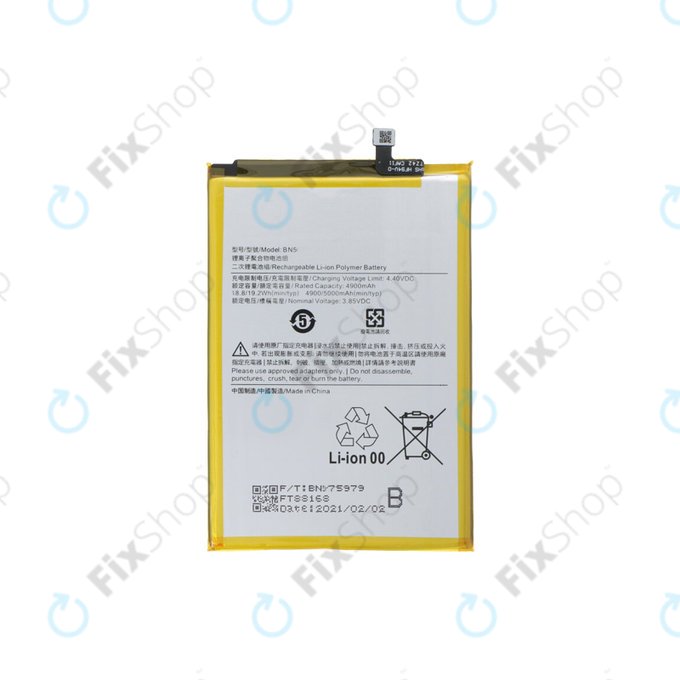 Bateria do Xiaomi Redmi A2, 5000mAh