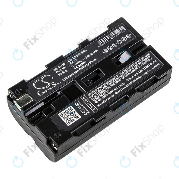Bateria do Line 6 James Tyler Variax, Line 6 JTV Guitar, 2600mAh, Li-Ion, 7.4V, BA12, HQ