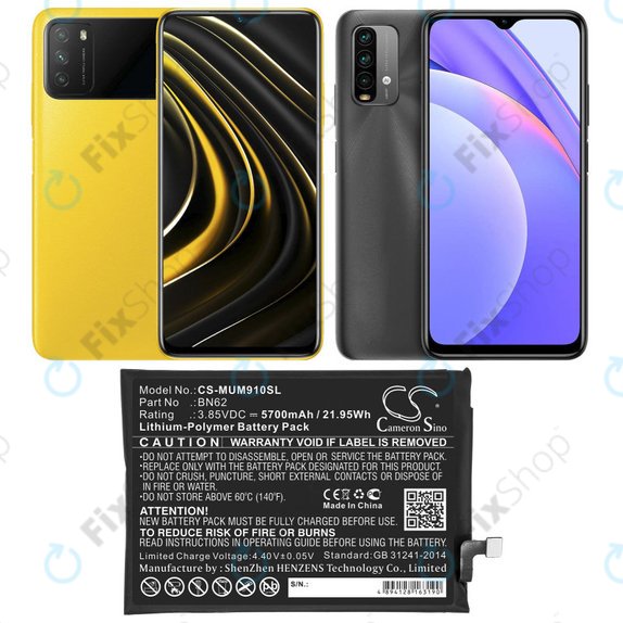 Bateria dla Poco M3, Redmi Note 9 4G, 5700mAh, Li-Pol, 3.85 V, BN62, HQ