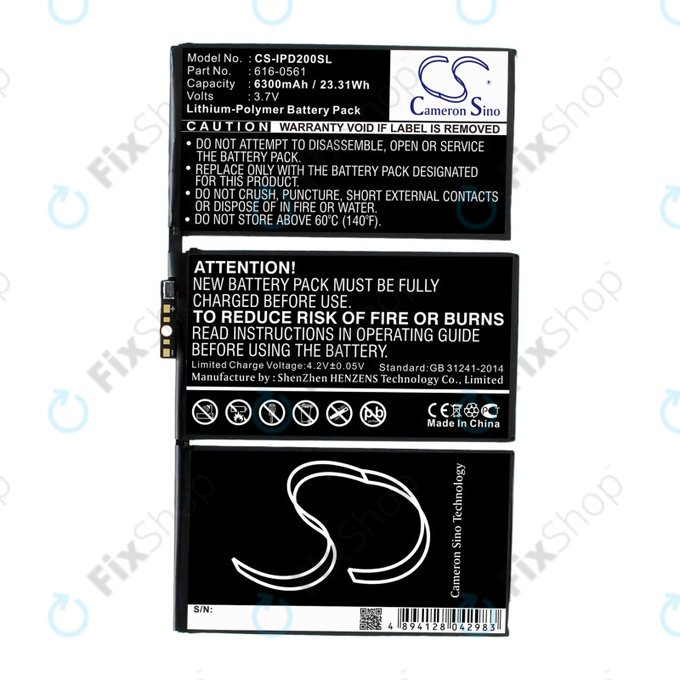 Bateria do iPad 2, 616-0561, 616-0559, 6300mAh, HQ