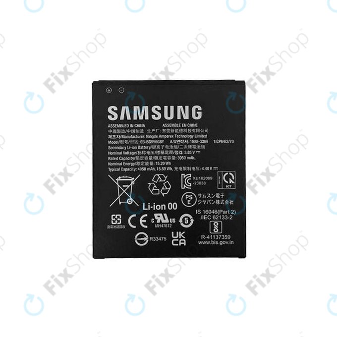 Bateria do Samsung Xcover 7 G556B, EB-BG556GBY 4050mAh, GH43-05199A, Genuine Service Pack