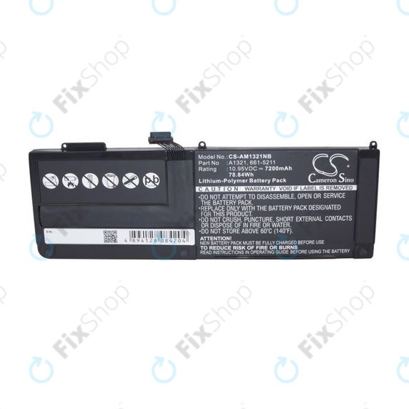 Bateria do MacBook Pro 15" A1286 (Mid 2009 - Mid 2010), 7200mAh, HQ