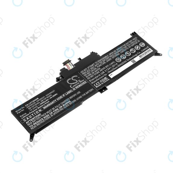 Bateria do Lenovo ThinkPad Yoga 260, 2900mAh, Li-Ion, 15.2V, 00HW026, HQ
