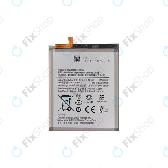 Bateria do Samsung S21 Plus G996B, EB-BG996ABY, 4800mAh