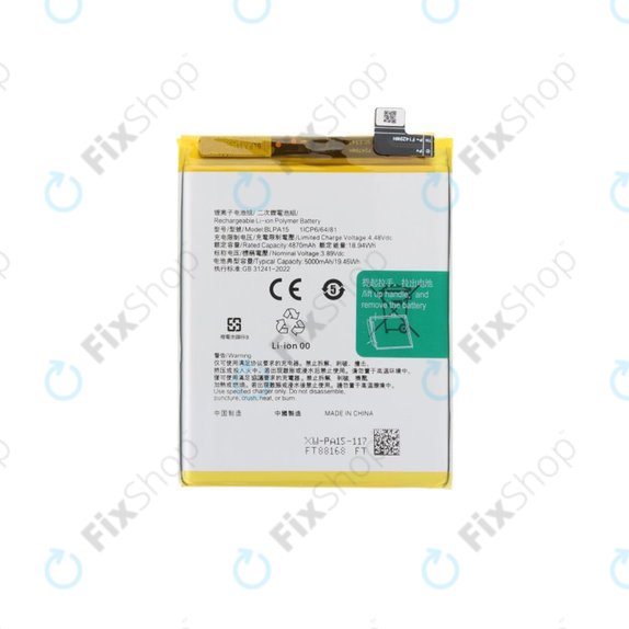Bateria do Realme 11 Pro RMX3771, 5000mAh