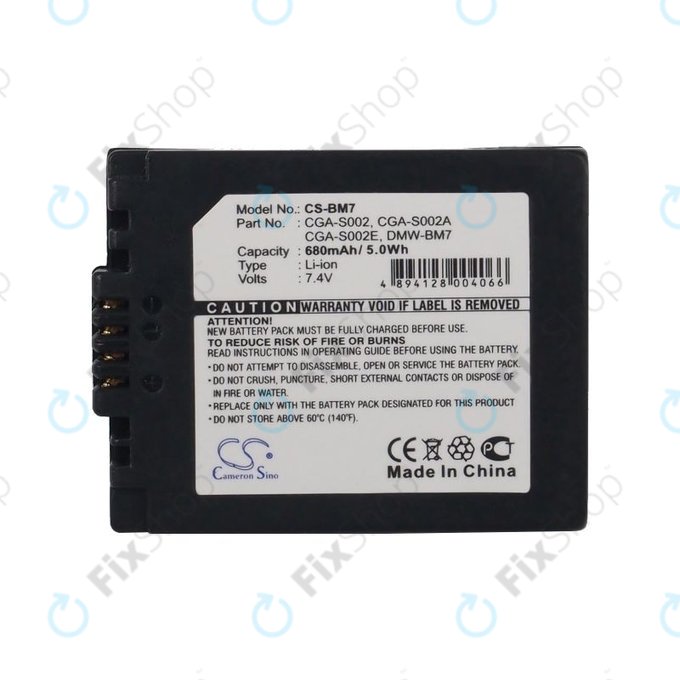 Bateria do Panasonic DMC-FZ10, 680mAh, Li-Ion, 7.4V, CGA-S002, HQ