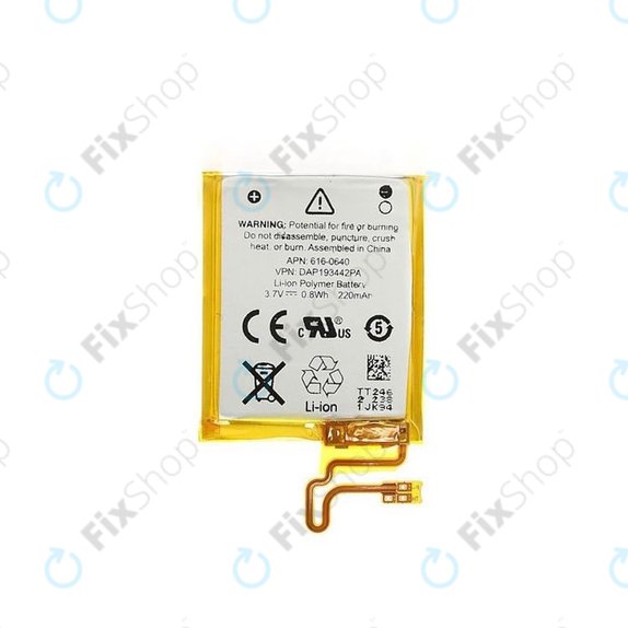 Bateria dla iPod Nano (7th Gen), 220mAh