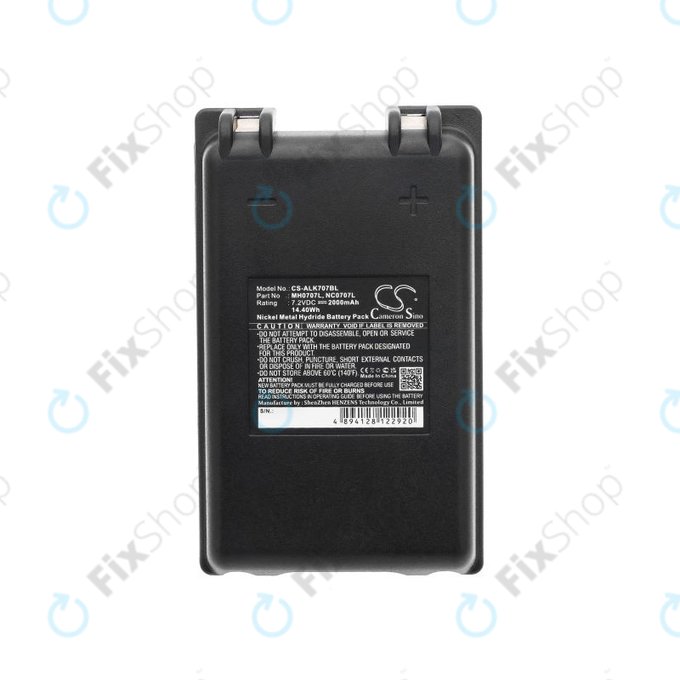 Bateria do Autec FUA10, UTX97 Transmitter, 2000mAh, Ni-MH, 7.2V, MH0707L, HQ
