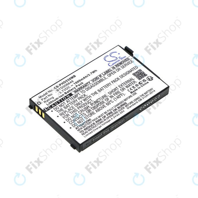 Bateria do Philips Avent Eco SCD535 DECT, 1000mAh, Li-Ion, 3.7V, BYD001743, HQ
