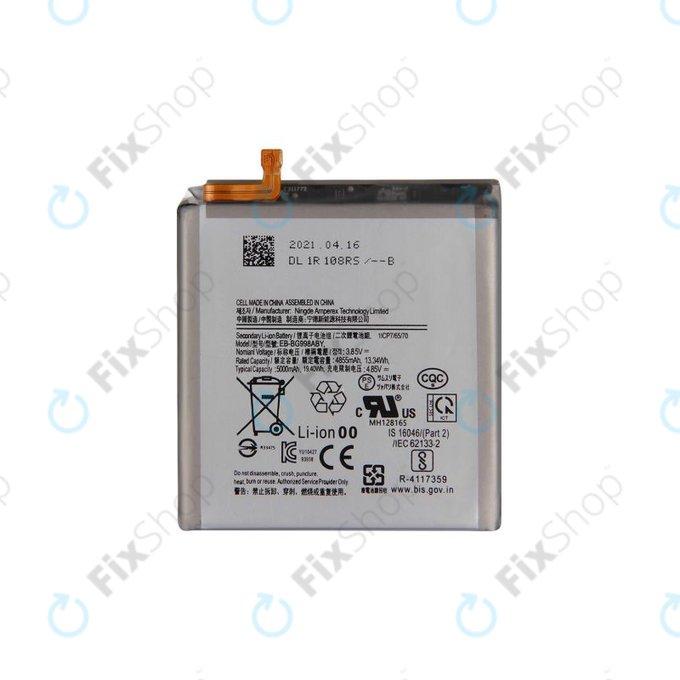 Bateria do Samsung S21 Ultra G998B, EB-BG998ABY, 5000mAh