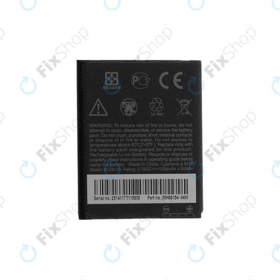 Bateria do HTC Wildfire S G13 A510e, Explorer, HD7, BD29100, 1230mAh