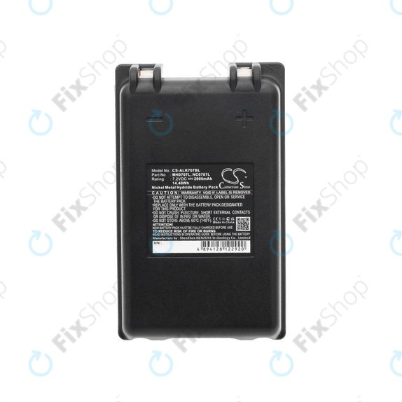 Bateria do Autec FUA10, UTX97 Transmitter, 2000mAh, Ni-MH, 7.2V, MH0707L, HQ