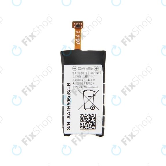 Bateria do Samsung Gear Fit 2 SM-R360, EB-BR360ABE, 200mAh