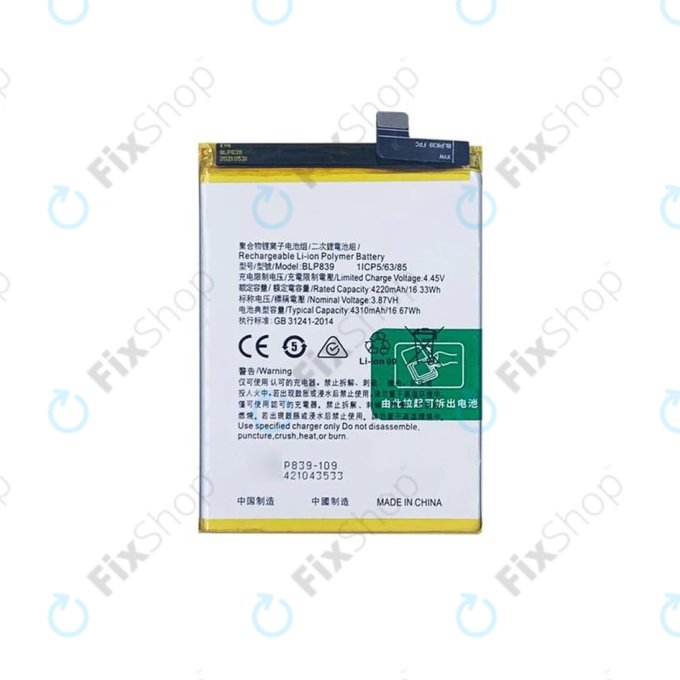 Bateria do Oppo Reno 5 Z 5G, BLP839, 4310mAh