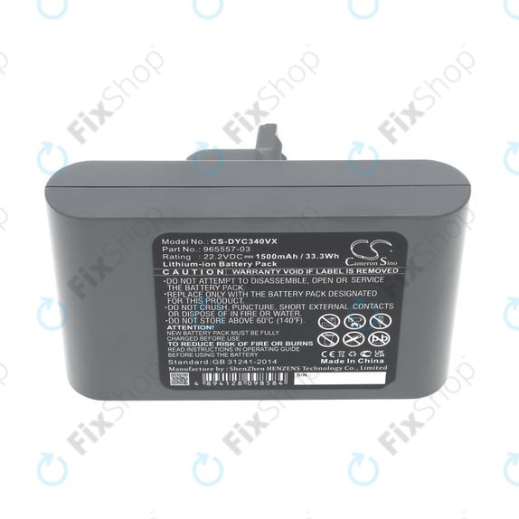 Bateria do Dyson DC31, DC34, DC35, DC44, DC45, DC56, 1500mAh, Li-Ion, 22.2V, 965557-03, HQ