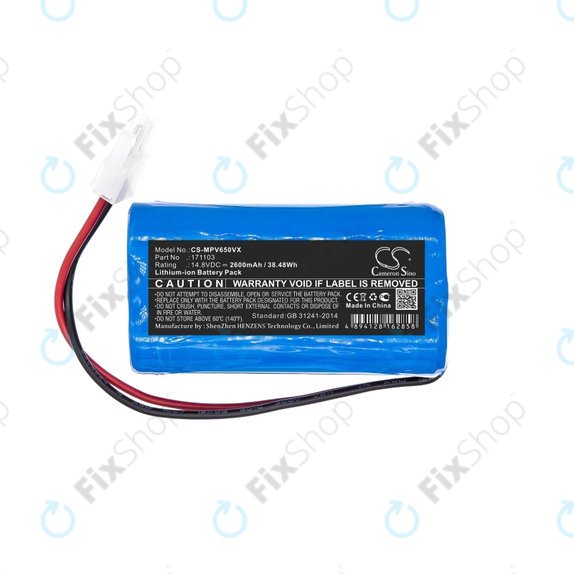 Bateria do Mamibot PreVac 650, Exvac 660, 171103, Li-Ion, 14,8V 2600mAh, HQ