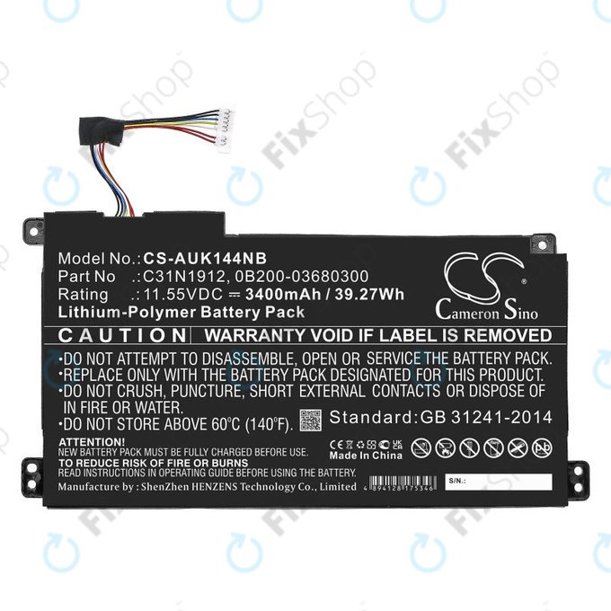 Bateria do Asus Vivobook 14, E510, 3400mAh, Li-Pol, 11.55V, C31N1912, HQ
