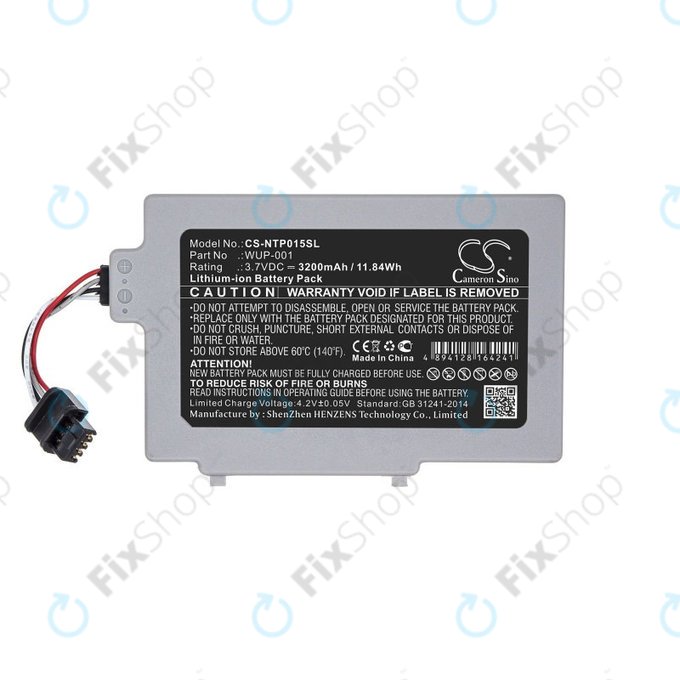 Bateria do Nintendo Wii U GamePad, 3200mAh, Li-Ion, 3.7V, WUP-001, HQ