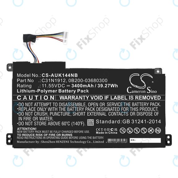 Bateria do Asus Vivobook 14, E510, 3400mAh, Li-Pol, 11.55V, C31N1912, HQ