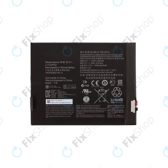 Bateria do Lenovo TAB 2 A10-70, L11C2P32, 6340mAh