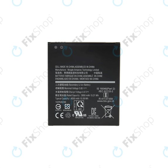 Bateria do Samsung Xcover 6 Pro G736B, EB-BG736BBE, 4050mAh