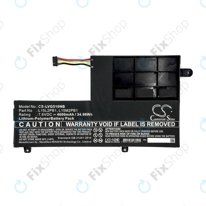 Bateria do Lenovo Yoga 510 14, Yoga 510 15, 4600mAh, Li-Pol, 7.6V, L15L2PB1, HQ