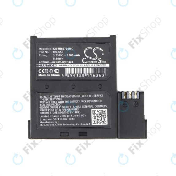Bateria do AEE D33, magicae S50, S70, 1500mAh, Li-Ion, 3.7V, DS-S50, HQ