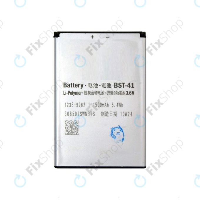 Bateria do Sony Xperia X10, Xperia 1, Xperia x2, Xperia Play, BST-41, 1500mAh