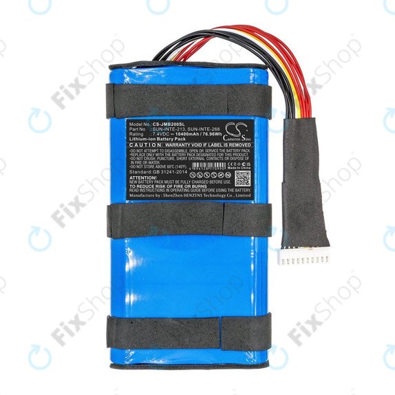 Bateria do JBL Boombox 2, 10400mAh, Li-Ion, 7.4V, SUN-INTE-213, HQ