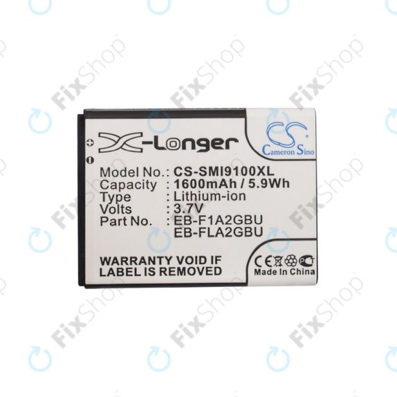 Bateria do Samsung i9100, Galaxy S II, 1600mAh, Li-Ion, 3.7V, EB-F1A2GBU, HQ