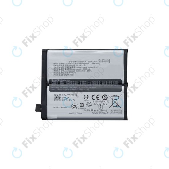 Bateria do Vivo X100 Pro, BA15, 5400mAh