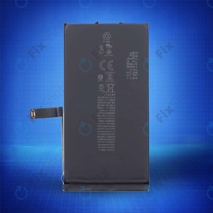 Bateria dla iPhone 14, 3279mAh, A2863, Service Pack