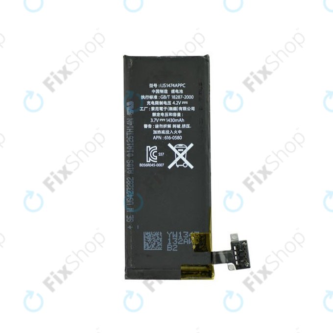 Bateria dla iPhone 4S, 1430mAh