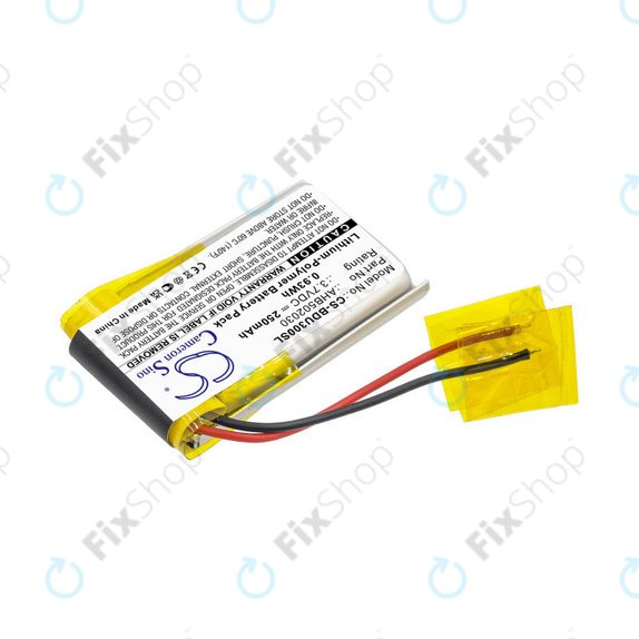 Bateria do Bosch Bdu3xx, Bosch Intuvia Display, 250mAh, Li-Pol, 3.7V, 502030, HQ