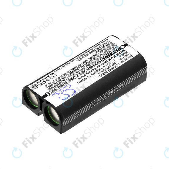 Bateria do Sony MDR, BP-HP550-11, Ni-MH, 2.4V, 700mAh, HQ