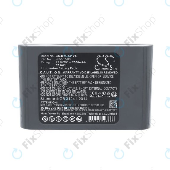 Bateria do Dyson DC31, DC34, DC35, DC44, DC56, 2500mAh, Li-Ion, 22.8V, 965557-03, HQ