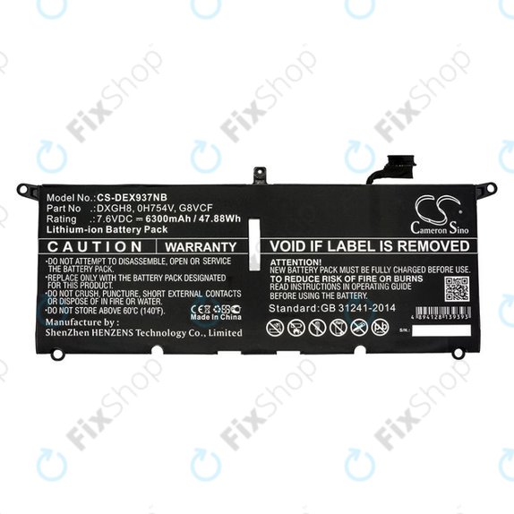 Bateria do Dell XPS 13 9370, 6300mAh, Li-Ion, 7.6V, DXGH8, HQ