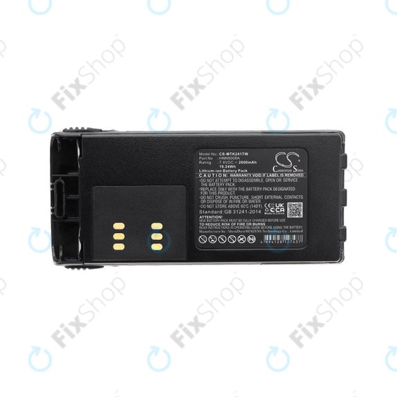 Bateria do Motorola GP, HT, MTX, Pro, 2600mAh, Li-Ion, 7.4V, HNN9008A, HQ