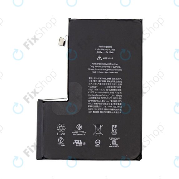 Bateria dla iPhone 12 Pro Max, 3687mAh