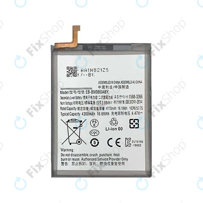 Bateria do Samsung Note 20 N980B, EB-BN980ABY, 4300mAh