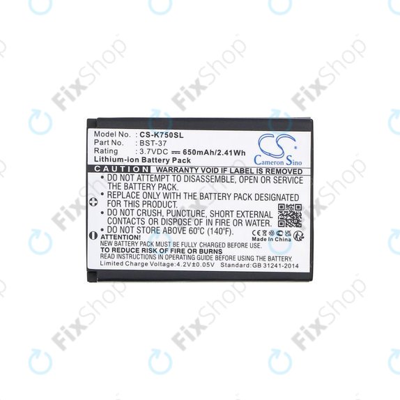 Bateria do Sony Ericsson, 650mAh, Li-Ion, 3.7V, BST-37, HQ