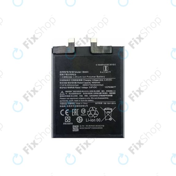 Bateria do Xiaomi Mi 11 M2011K2G, BM4X, 4600mAh