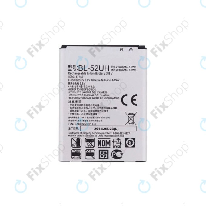 Bateria do LG L70 D320N, Spirit H440, L65 D280, BL-52UH, 2100mAh