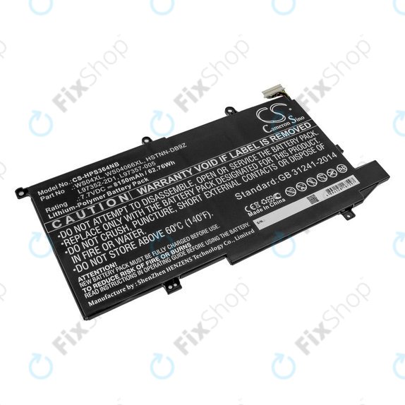 Bateria do HP Spectre X360 14-EA0002NI, X360 14-EA0002NX, 8150mAh, Li-Pol, 7.7V, WS04XL, HQ