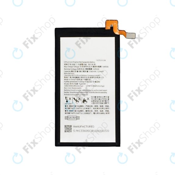 Bateria do Blackberry Key2, Tlp035B1, 3500mAh