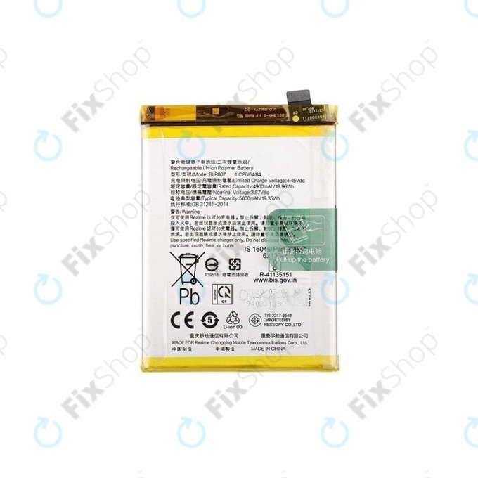 Bateria do Realme 7, BLP807, 5000mAh