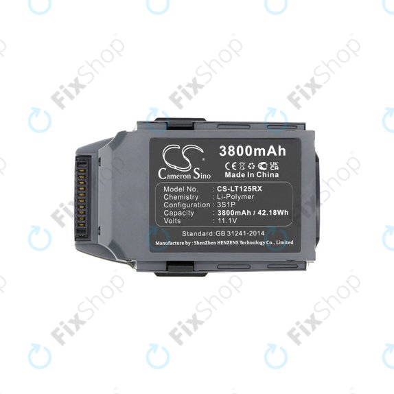 Bateria dla DJI Mavic Pro, 3800mAh, Li-Pol, 11.1 V, GP785075-38300DB, HQ