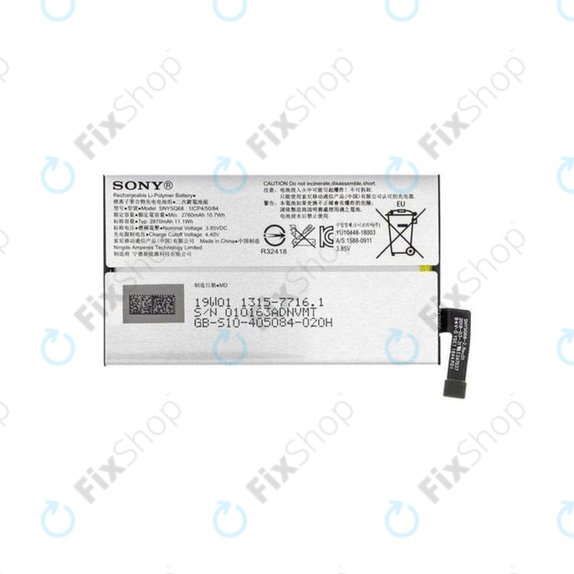 Bateria do Sony Xperia 10, SNYSQ68 2870mAh, 1315-7716, Genuine Service Pack
