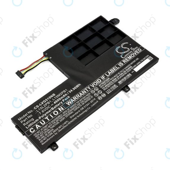 Bateria do Lenovo Yoga 510 14, Yoga 510 15, 4600mAh, Li-Pol, 7.6V, L15L2PB1, HQ