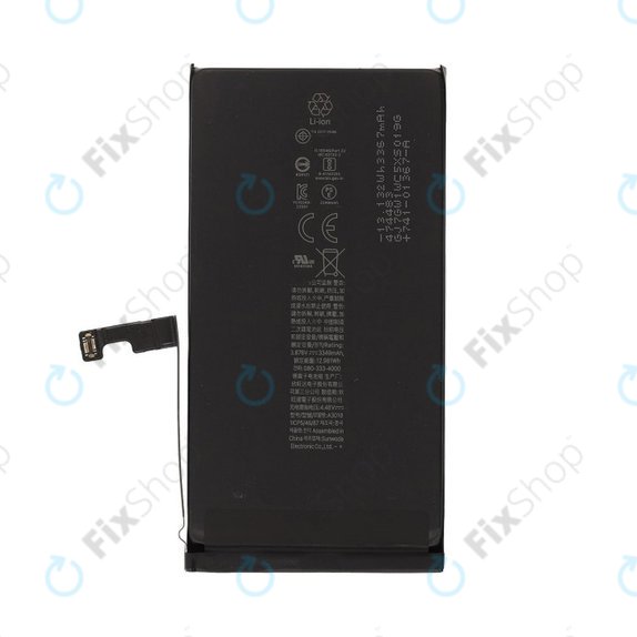 Bateria dla iPhone 15, 3349mAh, A3018, Service Pack